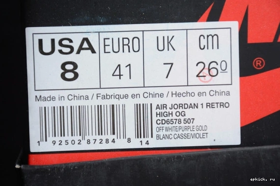 Cheap EP Jordan to Chicago' CD6578-507 CD6578-507 Air 'LA High 1 0117